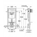 38827 Rapid SL 5 в 1 в сборе, для подвесного унитаза, c GROHE Fresh 38827 Rapid SL 5 в 1 в сборе, для подвесного унитаза, c GROHE Fresh